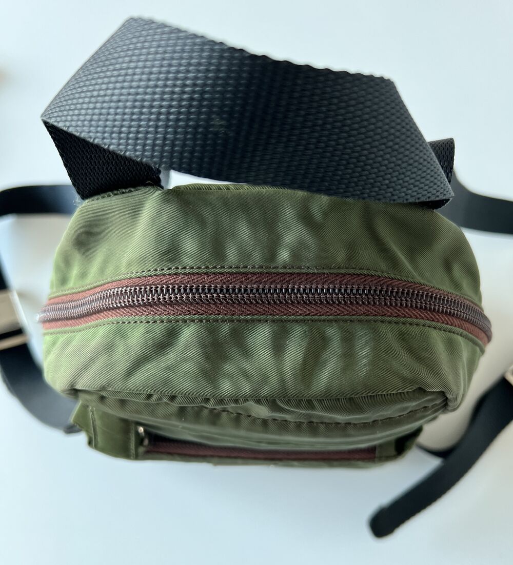 PRADA KHAKI POCONO NYLON MINI BACKPACK